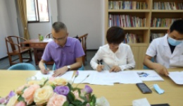 医联体建设“再出发”- 川泌医联体再添新成员
