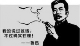 暑假来了！“一起割包皮吗？”