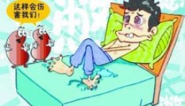 憋尿的危害