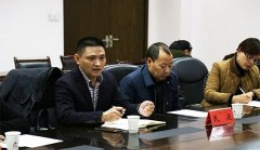 锦江民建获锦江区民主党派“先进基层组织”和调研一等奖