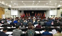 省卫生计生委召开扫黑除恶专项斗争工作会议