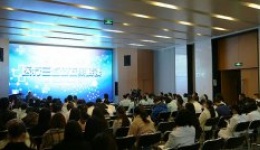 依托信息化技术   实现医疗合理实施精准监管