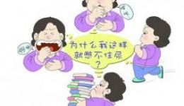 压力性尿失禁