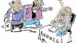 初次就诊肌酐高，4招不要变成尿毒症