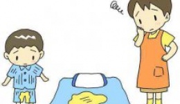 你家小孩孩子尿床吗