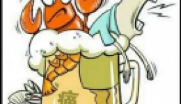 浅谈痛风
