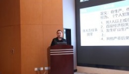 四川泌尿外科医院开展安全生产学习及消防应急演练