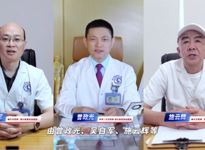 成都看男科认准川泌！曾政光教授领衔专家团队隐私诊疗