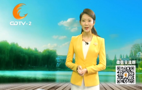 成都二台报道四川省中药学会男科专家委员会六届二次学术大会