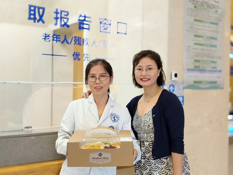 四川泌尿外科医院工会开展第六届“医师节”慰问活动