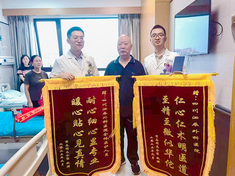 输尿管结石怎么治？当病情复杂时，机器人手术来帮忙！