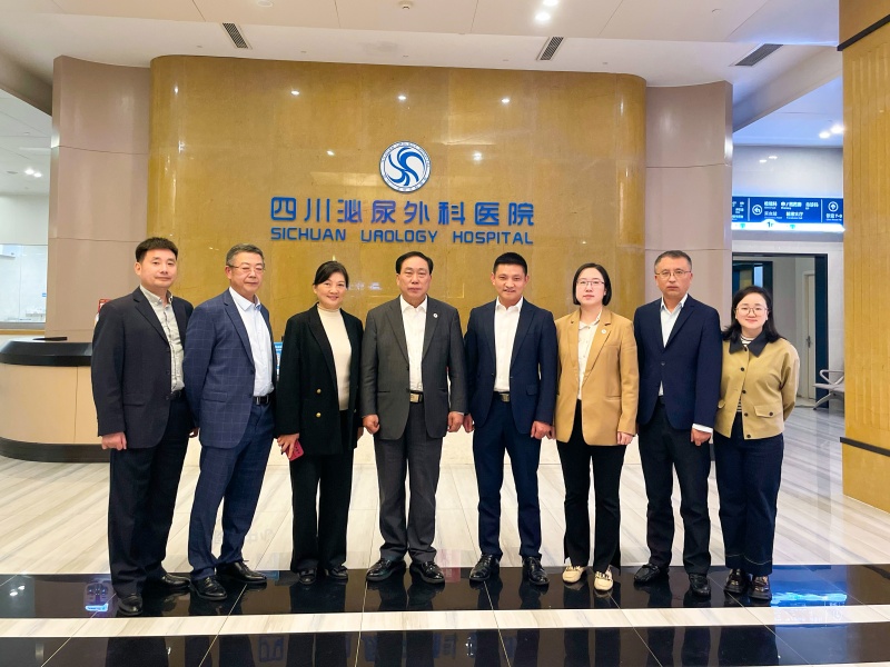 中国非公立医疗机构协会领导莅临四川泌尿外科医院调研