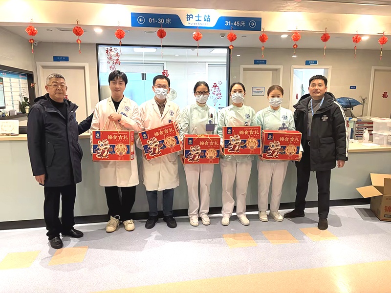川泌温情送暖，共庆新春佳节——院领导走访慰问一线员工及在院患者